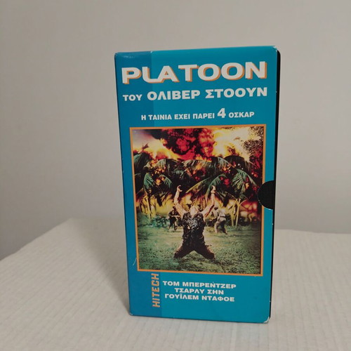 Platoon Oliver Stone VHS used, subtitles