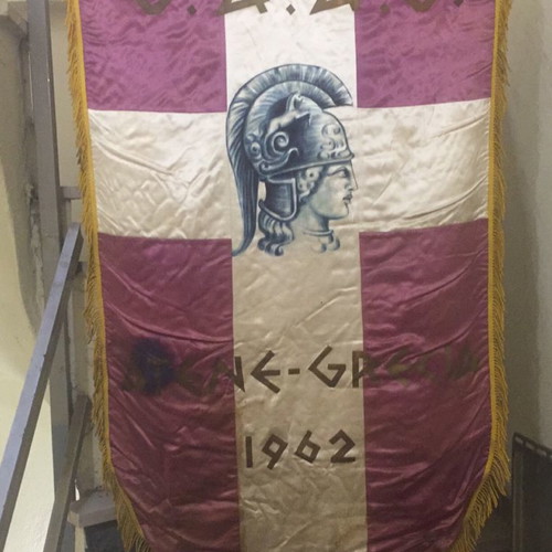 National and Kapodistrian University of Athens Banner 1962 used