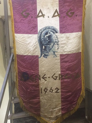 National and Kapodistrian University of Athens Banner 1962 used