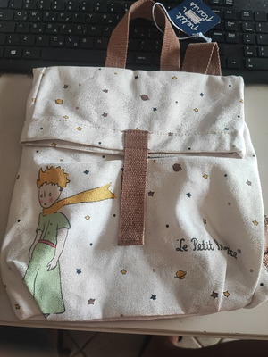 Petit jour Le Petit Prince Preschool Backpack new, brown and mint green