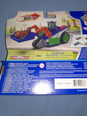 Paw Patrol Rescue Recycler Rocky παιχνίδι καινούργιο