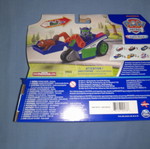 Paw Patrol Rescue Recycler Rocky παιχνίδι καινούργιο