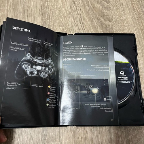 Alan Wake Limited Edition Xbox 360 like new with bonus disc
