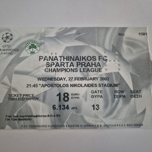 Panathinaikos Champions League tickets 2001-2002 season, set of 5