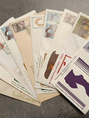 FDC envelopes new with official ELTA postmarks, pack of 10