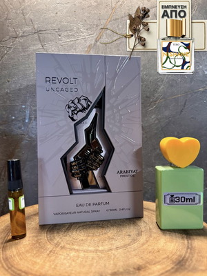 Arabiyat Prestige Revolt Uncaged Eau de Parfum 5ml and 30ml decants