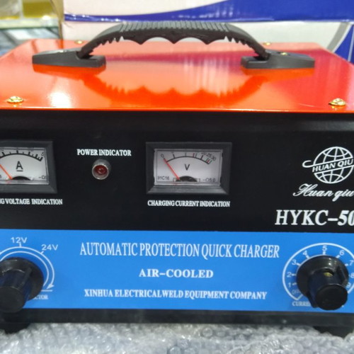 Battery chargers 6v 12v 24v new 50a