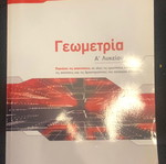 Geometry Workbook A Lyceum new