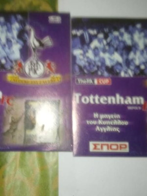 Tottenham DVD Магията на Английската купа 2 DVD нови