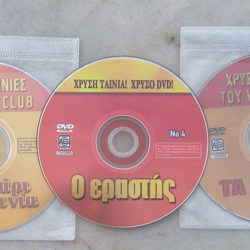 Golden movies DVD used, pack of 3 collectible