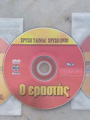 Golden movies DVD used, pack of 3 collectible