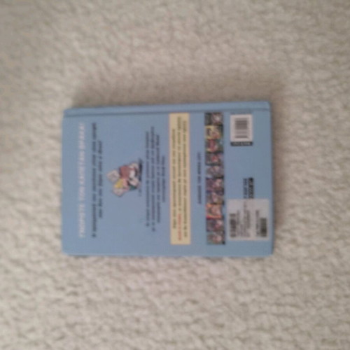 Captain Underpants first issue like new, Dave Pilkey