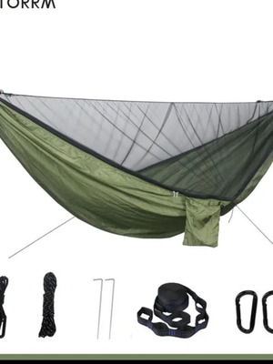 Αιώρα με κουνουπιέρα αχρησιμοποίητη στη θήκη της