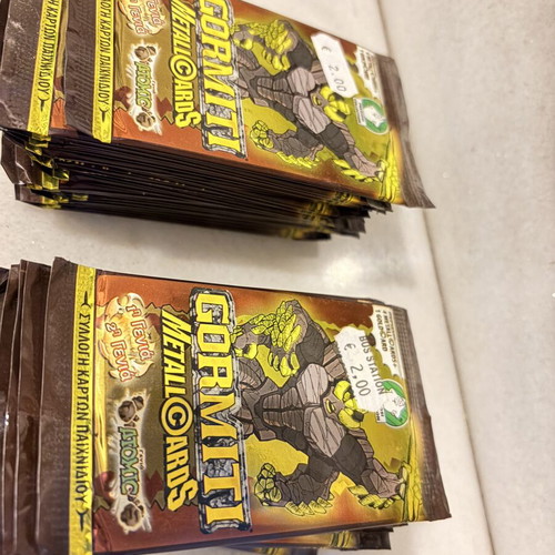 Gormiti Metall Cards new, sealed pack of 43