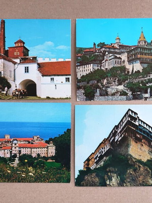 Set of 4 Mount Athos postcards used, 1980