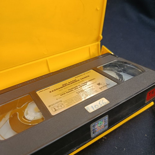 Not Another Teen Movie VHS used, comedy, subtitles