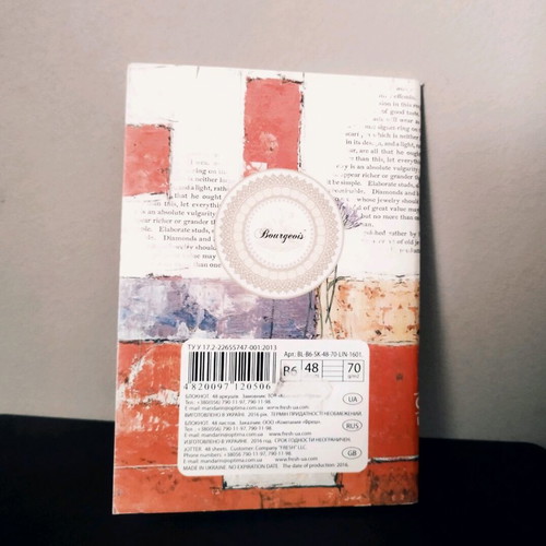 Notepad like new