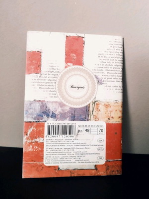 Notepad like new