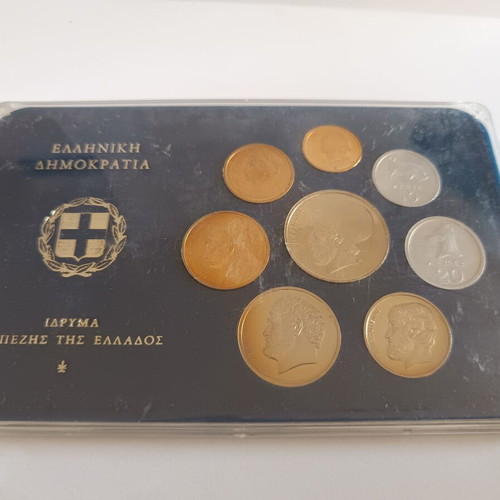 Coin set 1978 Greece proof condition
