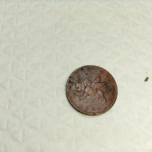 Collectible 1 Lepto 1834 Obol Ionian State coin used, rare