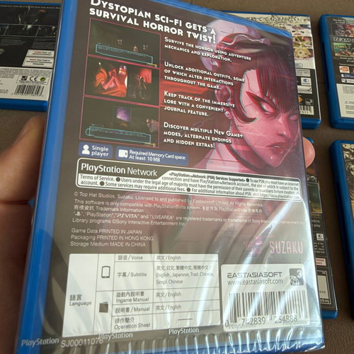 PS Vita game bundle of 7 including Muramasa, Senran Kagura, Dragon's Crown, DBZ