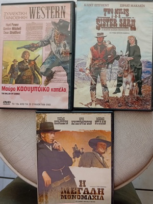 Western DVD collection like new with three classic movies