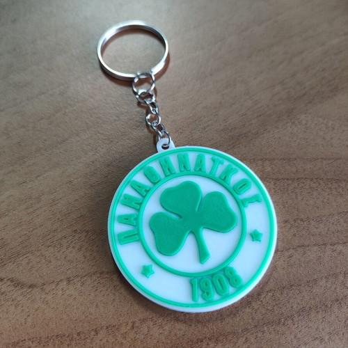 Panathinaikos 3D Printed Keychain made to order