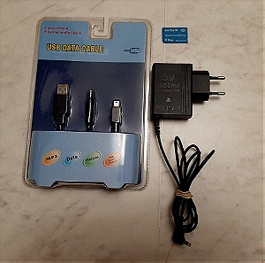 3 τεμαχια μαζι sony PSP φορτιστης , USB καλώδιο φόρτισης και μεταφοράς δεδομένων πακετο , καρτα