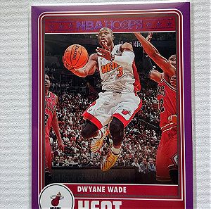 2023-24 Panini-NBA Hoops Basketball Dwyane Wade Purple Tribute #299
