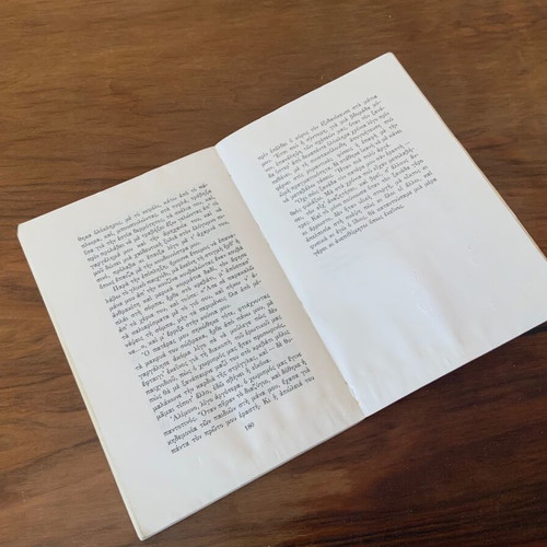 Ta Resta Kostas Tahtsis short stories book used