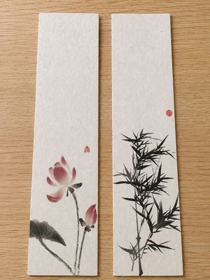 Set of 2 Japanese Minimalist Bookmarks