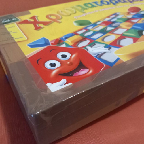 Chromatorama educational game used, missing one shape