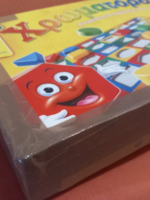 Chromatorama educational game used, missing one shape