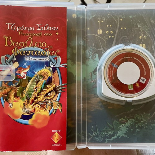 Geronimo Stilton PSP game like new with case and manual