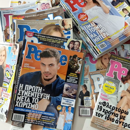 People magazines like new, pack of 60 issues
