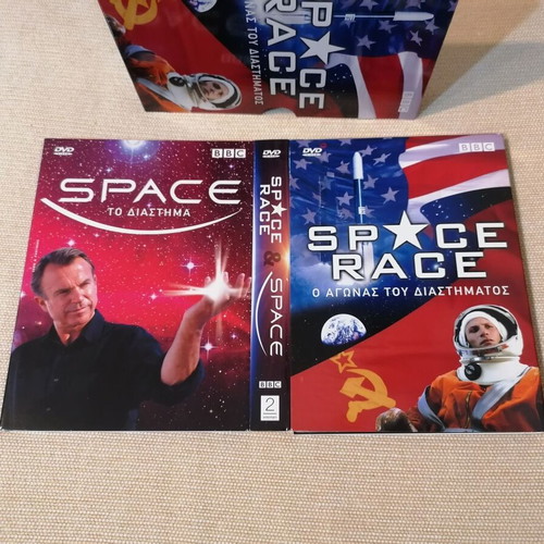 Space & Space Race DVD set like new with subtitles