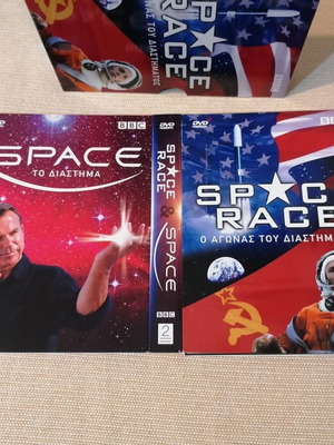 Space & Space Race DVD set like new with subtitles