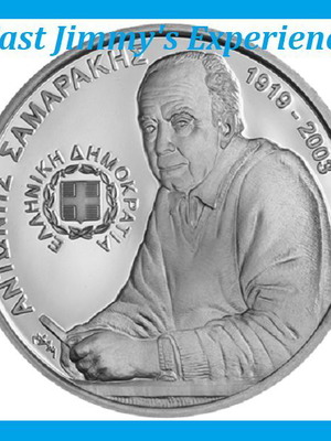 Official Silver Proof Coin 6 Euro 2023 Antonis Samarakis new