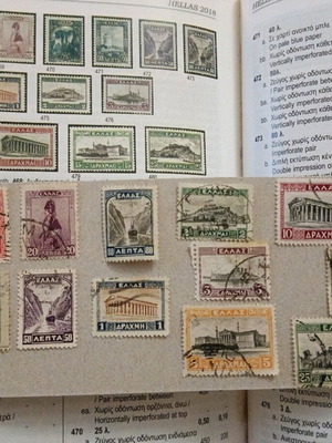 Greek 1927 Topia stamp series used, collectible