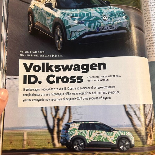 Car & Driver Magazine April 2026 new