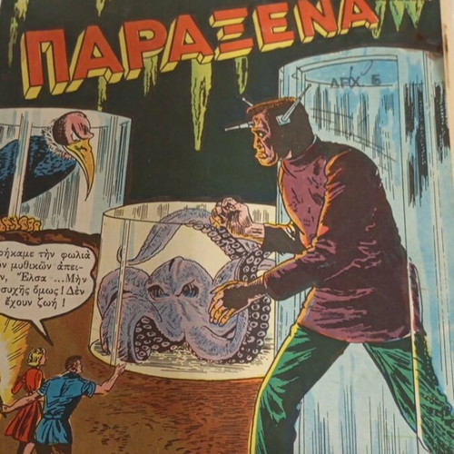Ta Kalytera Komiks 130 Paraxena comic 1961