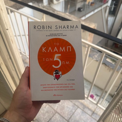 Book To Klamp ton 5 pm in excellent condition