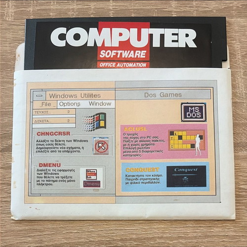 Lot of 12 authentic Computer Software magazine floppy disks used