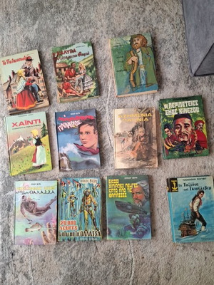 Books used in good condition