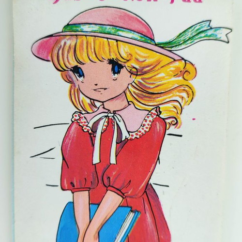 Candy Candy manga anime spiral notebook used, 10.5x6.5 cm
