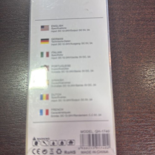 Φορτιστής αυτοκινήτου με 2 USB 3000 mAh Qihang QH-1740 καινούργιο