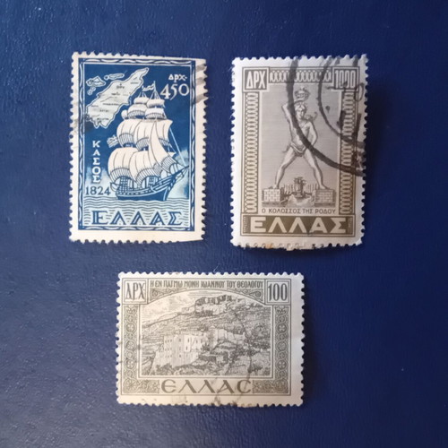 Greek Stamps 1947 Used Collection with Dodecanese Integration