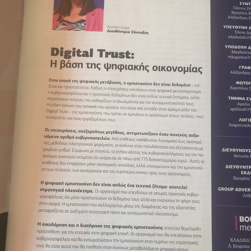 Special Edition Digital Trust magazine new