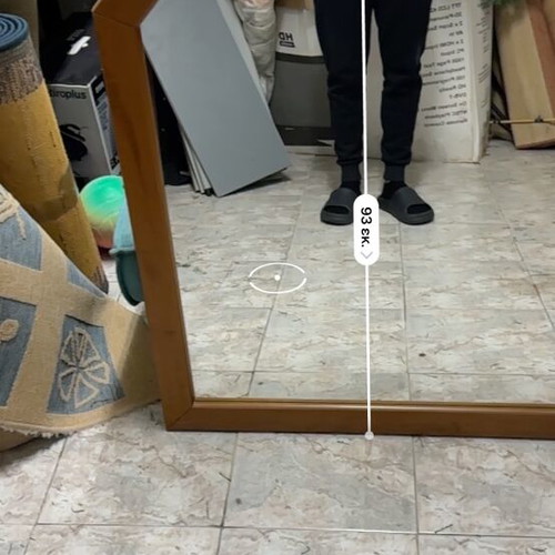 Home mirror used in very good condition