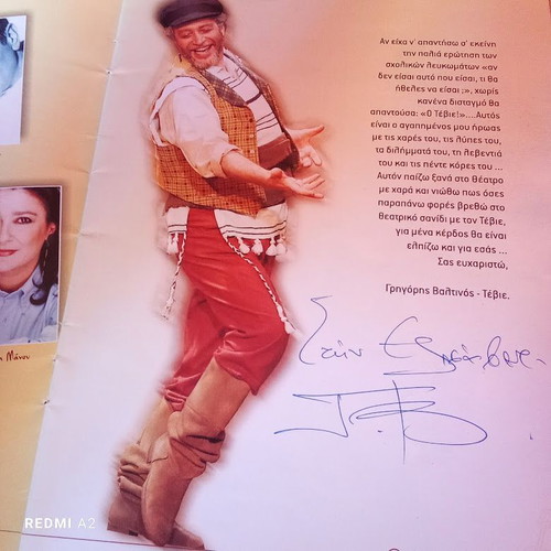 Fiddler on the Roof 2005 program like new with autographs
